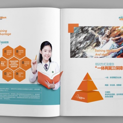 南京画册印刷的9大重点需要注意的事项