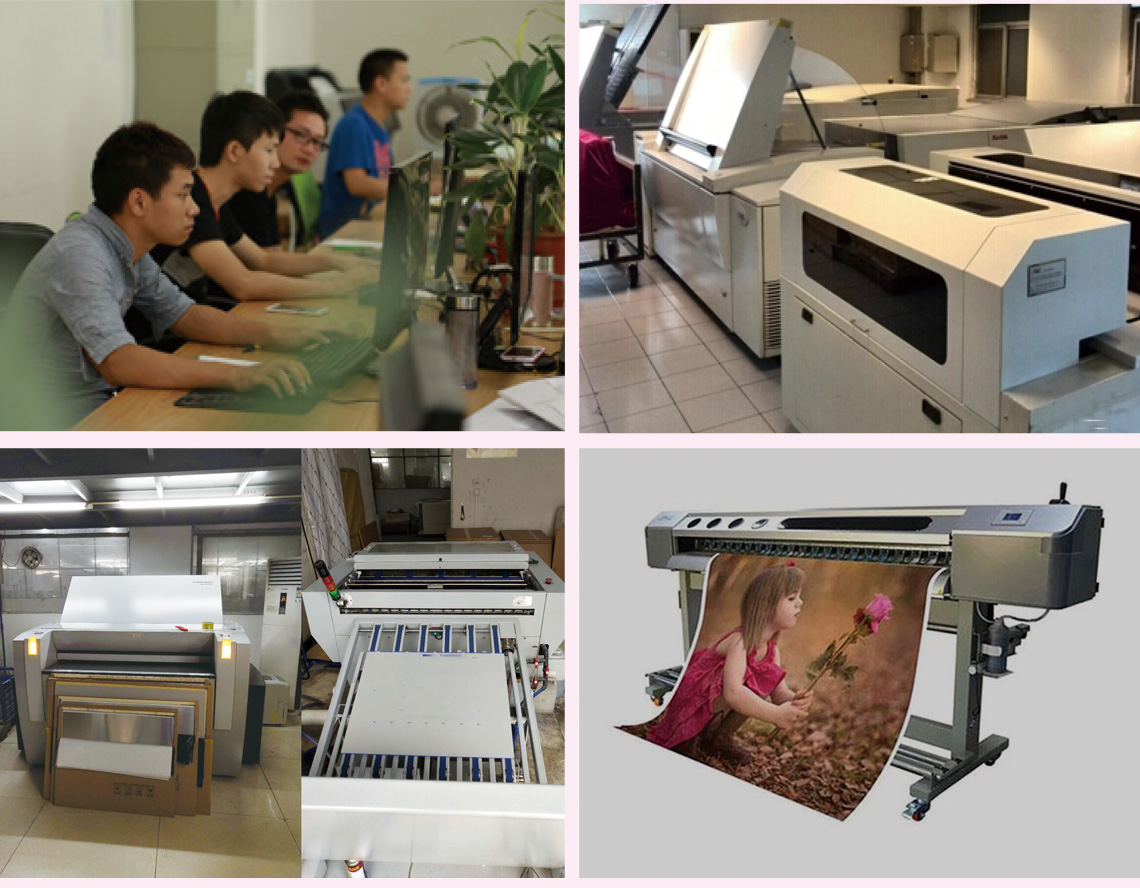 南京印刷厂 南京印刷厂